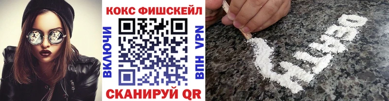 купить Юрьев-Польский КОКАИН Боливия