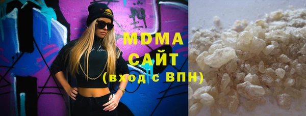 мет Алексеевка