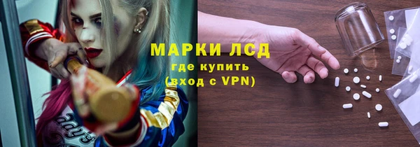 мет Алексеевка