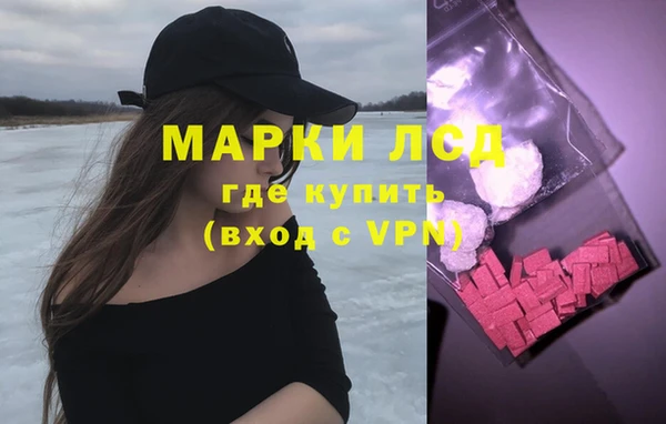 мет Алексеевка