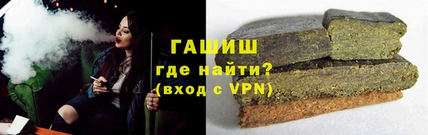 тгк Алзамай