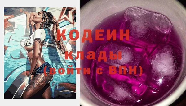 тгк Алзамай