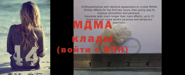 мет Алексеевка
