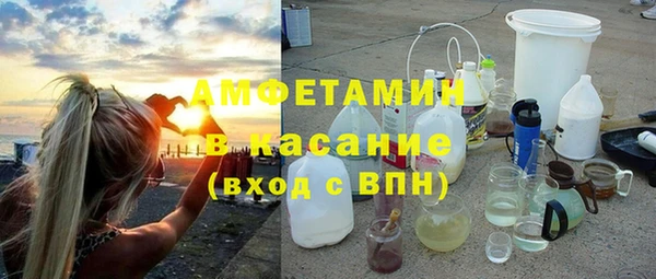 тгк Алзамай