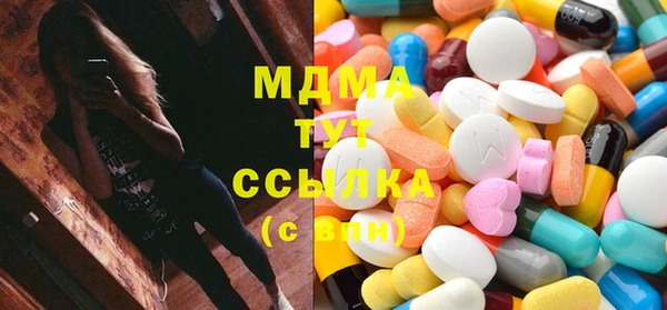 мет Алексеевка