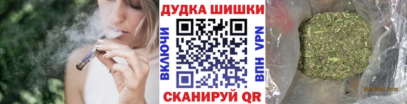 Каннабис White Widow  закладка  Юрьев-Польский 